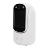 Two Way Video Camera Motion Tracking 2MP 1080P 120° Wide