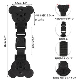 LUCKYBEE Child Seat Escape Prevention Clip Safety Seat Harness Clip Seat Belt Buckle Safety Measure for Kids Car Easy to Carry and Remove Baby Stroller Bicycle (Buckle Attached) Black - 1 Set