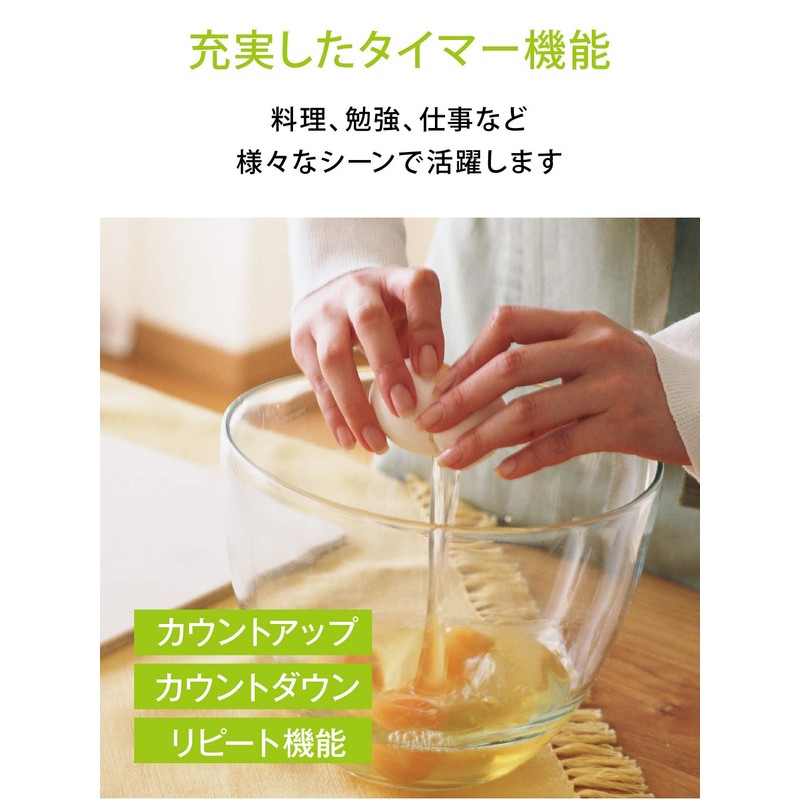 dretec(ドリテック) デジタルタイマー ポケッティ 薄型9mm コンパクト カウントアップ99分59秒 T-307WT(ホワイト)