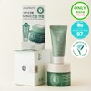 essenHERB Tea Tree Soothing In Calming Cream 80ml Set (+Cream