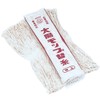 YATSUYA Mop Replacement Thread