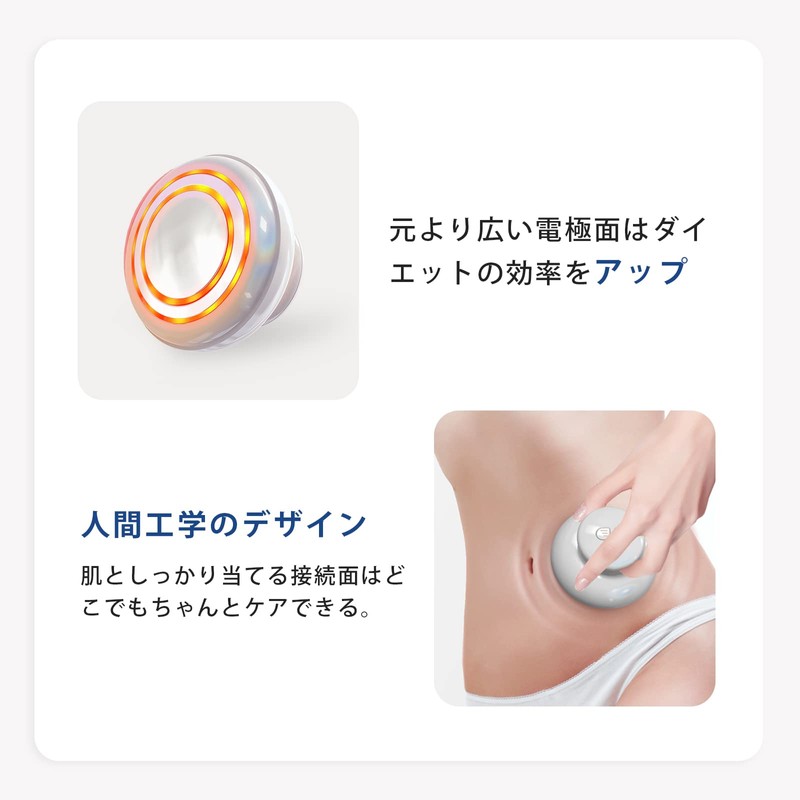 FIIL Cavitation Household Cavitation, Various Modes, EMS Cavity Style, Vibration