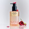 UNOVE Glow Body Wash 290ml (Nu Vanilla/Rosy Aura) - Rosy