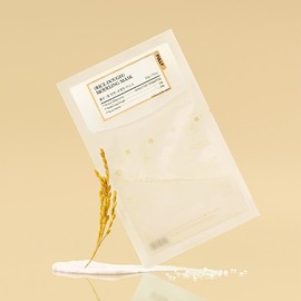 pulley Fully Rice Cera Nourishing Moisturizing 3-Piece Set (Modeling Pack, Toner, Cream) / 풀리 쌀 세라 영양 보습 3종 SET(모델링팩, 토너, 크림)