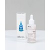 RHEAE PEPTIBIO-5 Advanced Cellular Barrier Repair Scalp Serum - Multi-Peptide Complex, with Ceramides and Hyaluronic Acid