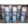 Lysol Lot Of 6 Lysol 19oz Spray Linen Scent-Kills 99%