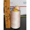 NICE FABRICS One Big Spool BLUSH Serger Overlocker Sewing Machine