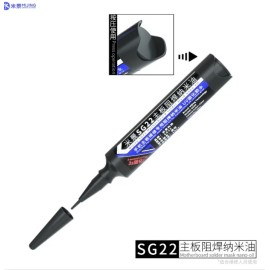 Mijing SG22 Fast Curing Solder Mask Nano Oil For PCB BGA Anti-Ink Rework Repair