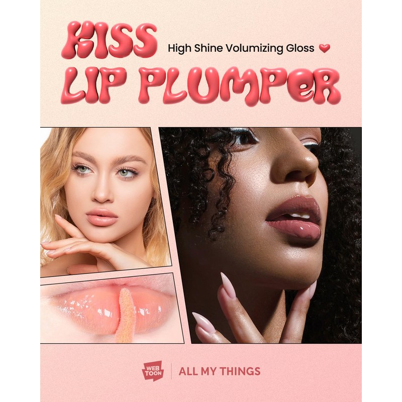 ALL MY THINGS (All My Things) Kiss Lip Plumper 04