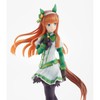 MegaHouse Bandai Lucrea Uma Musume Pretty Derby Silence Suzuka 1/7