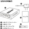 10Gtek 2 Pack Gigabit Optical Media Converter Single Mode Dual