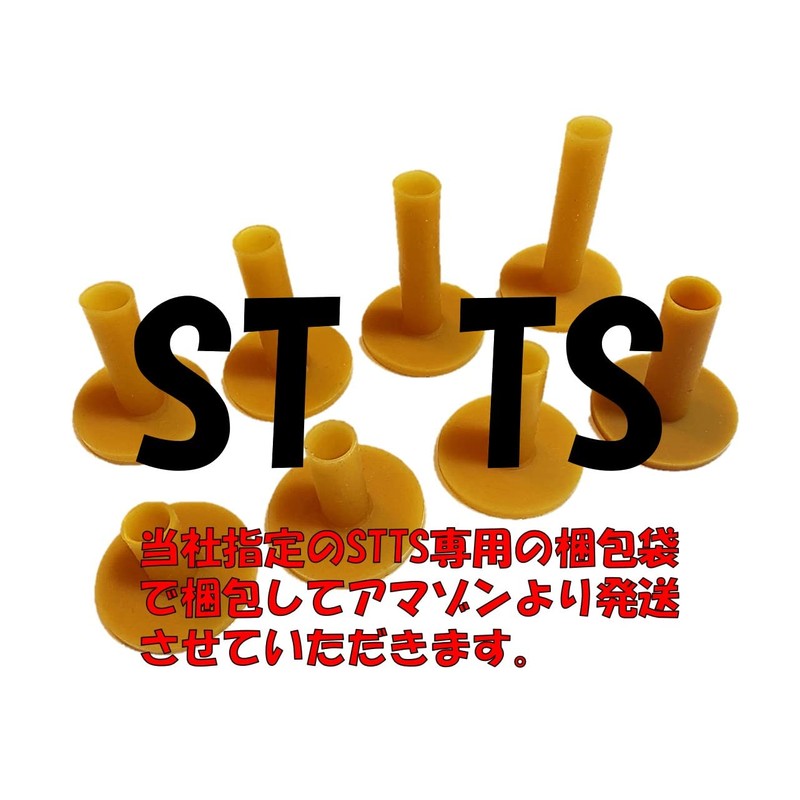 ST TS 8 Sizes Golf Tees Set of 8 Golf