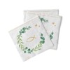 Sovie HORECA Napkin | Tissue Napkins 33 x 33 cm