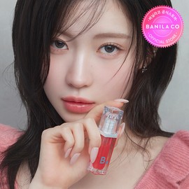 Vanilla Co. (현대Hmall)바닐라코 볼륨 립 플럼퍼 (맥시) (7-color) (Hyundai Hmall) Banilaco Volume Lip Plumper (Maxi) (7 Colors)
