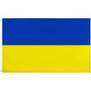 Country National Flag 5ft x 3ft - Ukraine