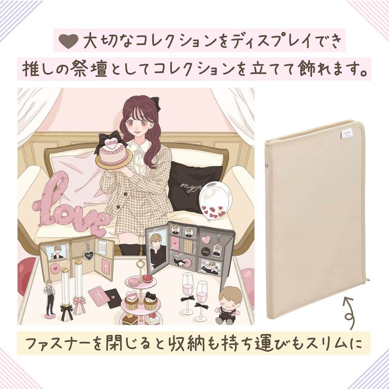 Lihit Lab Myfa A3303-24 Altar Display Collection Stand, Charcoal Black