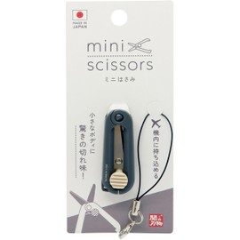 Mini Scissors, Portable Scissors with Safety Lock, Compact, Plain Type, Made in Japan, Dark Gray
