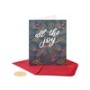 Papyrus Petite Holiday Cards Boxed with Envelopes & Signature Hummingbird