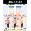[First.B] 骨盤 ガードル 補正 下着 レギュラー 矯正 シームレス お腹 太もも