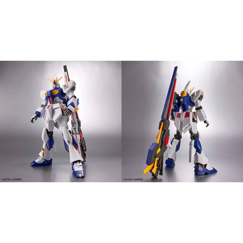 BANDAI SPIRITS Entry Grade 1/144 RX-93ff ν Gundam Mobile Suit