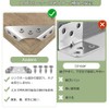 Angle Brackets, Corner Connectors, Triangle Multi-Angle Design, Reinforcement and Stabilization,