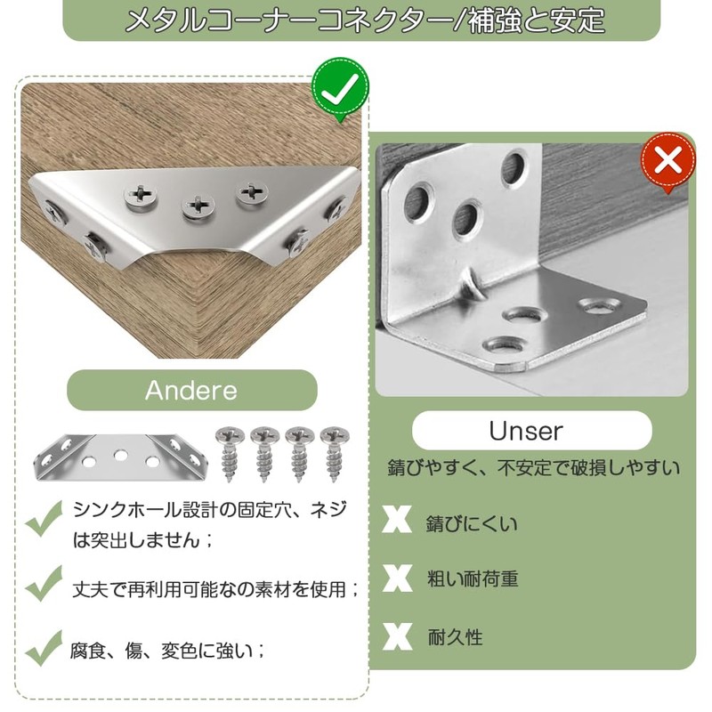 Angle Brackets, Corner Connectors, Triangle Multi-Angle Design, Reinforcement and Stabilization,