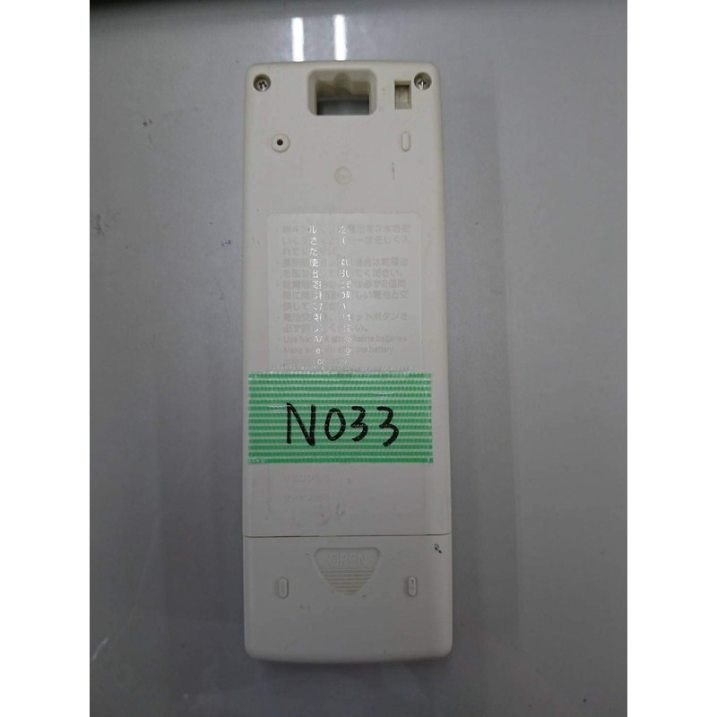 Mitsubishi Electric NA043 Air Conditioner Remote Control