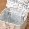 HEADS BNR-KCB Insulated Bag, 11.8 x 8.3 x 8.7 inches