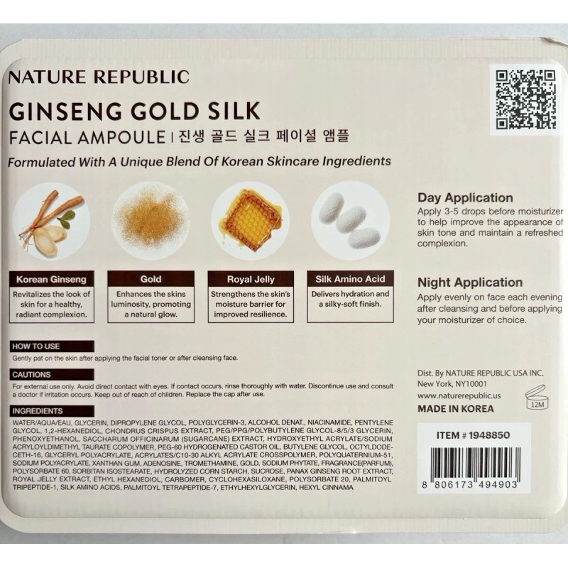 Nature Republic Ginseng Gold Silk Facial Ampoule, by Nature Republic