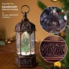 Christmas Snow Globes Lantern, Musical Rotating Flashing Lantern, 13 in,