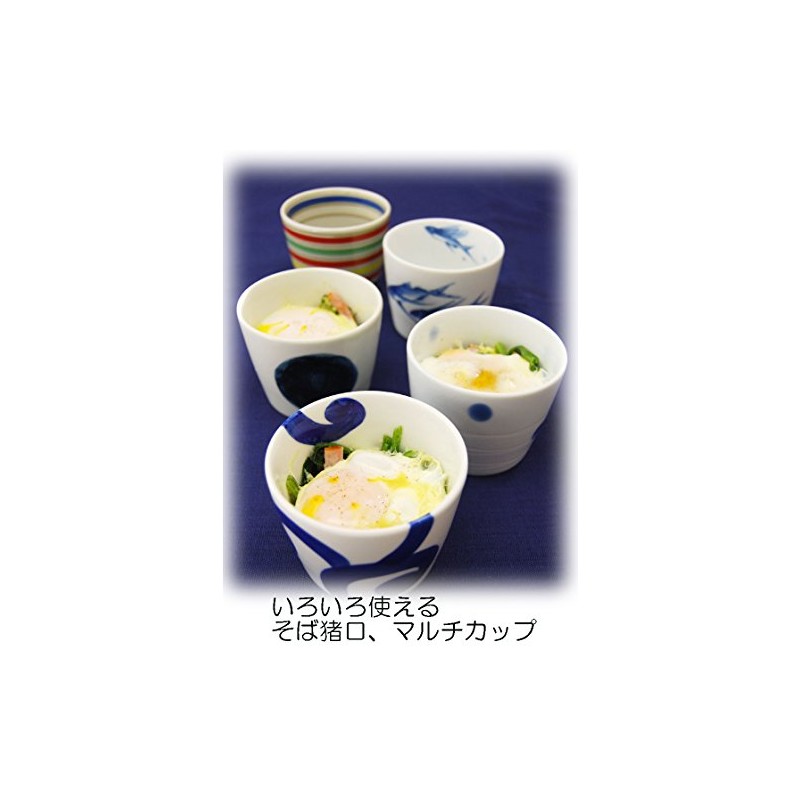 Hasami Ware 323751 Light Ball Kiln Buckwheat Chiyokuchi, 3 Pieces,