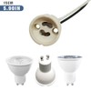 Luxury LED Lighting Light Socket Bulb Extender for E26 E27