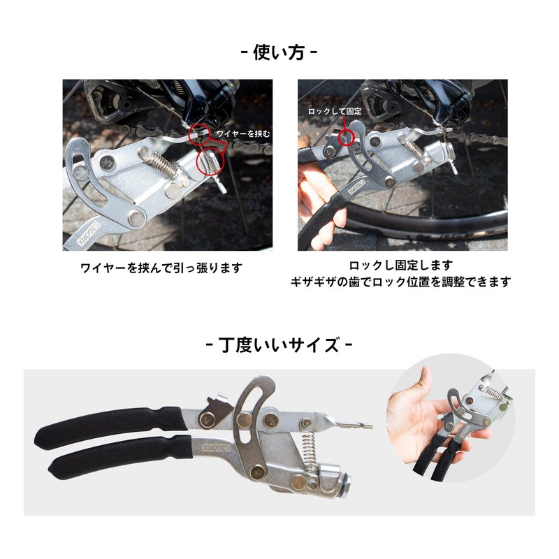 gorix (gorikkusu) GX – 172 inna-waiya-puraiya-