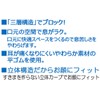 スケーター 不織布 立体 マスク 2-3才 子供用 三層構造 いないいないばあっ! 7枚 MSKB1N-A