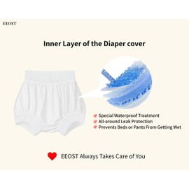 EEOST Adult Plastic Pants Diaper Cover Rubber Underwear for Incontinence Leak Proof Noiseless Waterproof Durable((White,Smal))