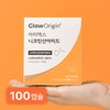 Gloorigin Amimax Vitamin B3 (high dose 500mg) Niacinamide 100 capsules,