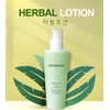 Bio peeling herbal lotion problematic skin toner 200ml + trial