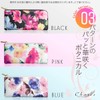 Charis High Five Women's Long Wallet, Floral Saffiano Leather, L-Shaped