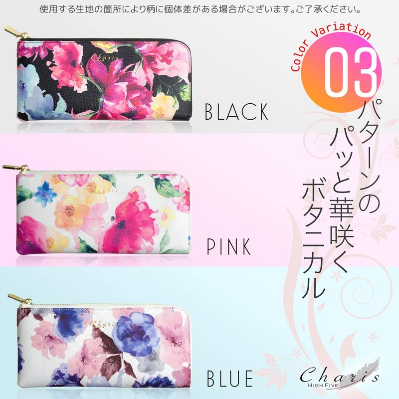 Charis High Five Women's Long Wallet, Floral Saffiano Leather, L-Shaped