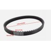 Torque Converter Belt Go-Kart Drive Belt Replace Comet 203589 Comet