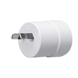 HPM International Travel Adaptor