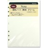 Raymay Fujii Da Vinci Refill Plain Notebook, Cream, A5 DAR457L