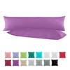 Double Pack Cotton Renforcé Pillowcase for Side Sleeper Pillow -