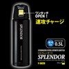 Toughco F-5020 Sports Bottle, Black Yellow, 16.9 fl oz (500