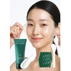 bewants Seaweed PDRN Glow Peel Off Jelly Mask 3.38 fl