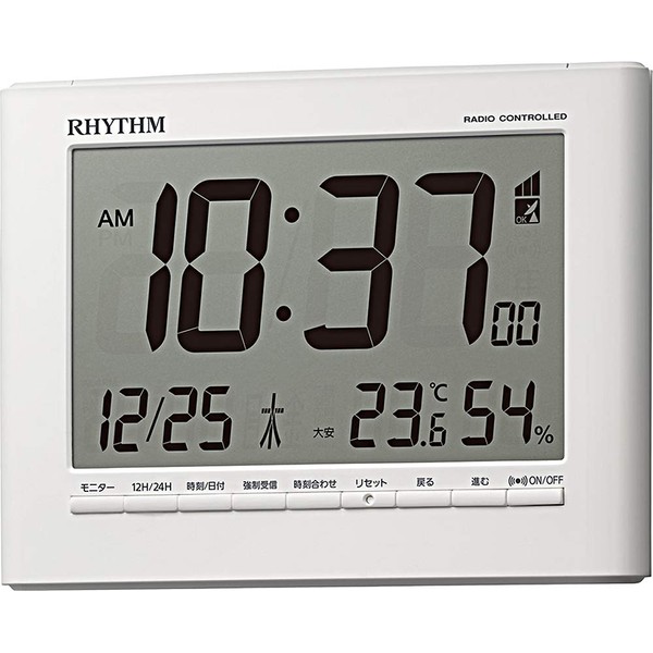 RHYTHM 8RZ203SR03 Alarm Clock, Radio Clock, Digital, Temperature, Humidity, Calendar,