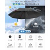 YOIIYO Folding Umbrella, Parasol, UV Protection, 100% UV Blocking, Foldable,