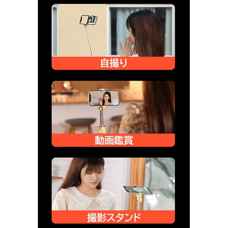 Selfie Stick, 2024 Industry Model, Lightweight; Compatible with Tripod/Monopod, Tabletop,
