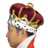 [Play Avenue] King and Queen Crown
