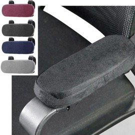 메모리 사무실 의자 팔걸이 코튼 팔걸이 PP 필링 부드러운 패드 쿠션 패드 Memory Office Chair Armrest Cotton Armrest PP Filling Soft Pad Cushion Pad [Grey]